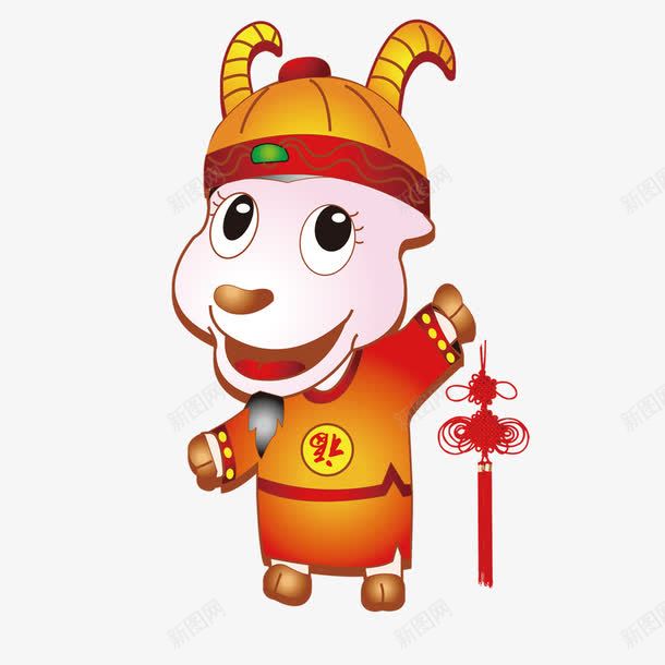 卡通小羊png免抠素材_88icon https://88icon.com 卡通羊 新年 新年羊 羊