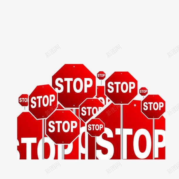 红色停车告示牌png免抠素材_88icon https://88icon.com 停止 停车 红色交通牌