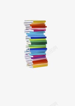 彩色书本堆积素材