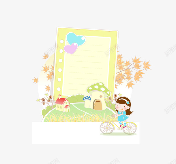 卡通粉色儿童插画矢量图eps免抠素材_88icon https://88icon.com 儿童 卡通 插画 粉色 矢量图