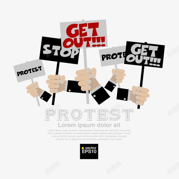 手举牌png免抠素材_88icon https://88icon.com 手 手举牌 矢量手举牌