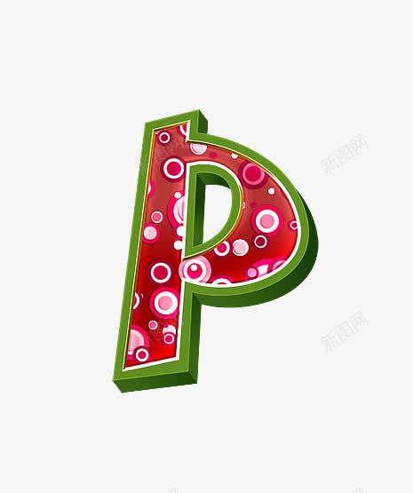 紫红立体字母ppng免抠素材_88icon https://88icon.com 创意数字 紫红立体字母数字 节日