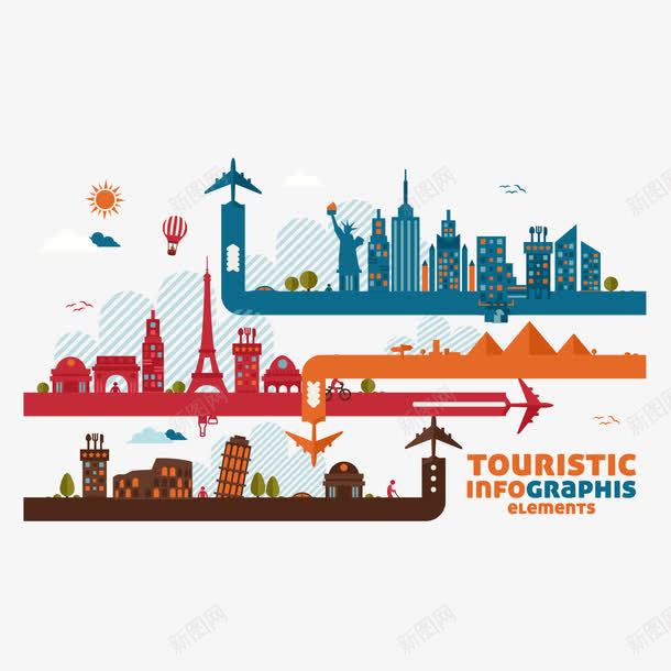 旅游创意图案矢量图ai免抠素材_88icon https://88icon.com 建筑 旅游 飞机 矢量图