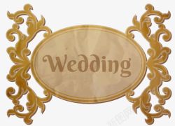 金色婚礼主题框素材