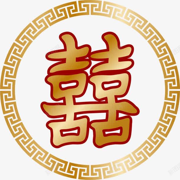 手绘中式边框png免抠素材_88icon https://88icon.com 中式边框 双喜 手绘