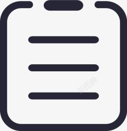 提交订单订单提交矢量图图标高清图片
