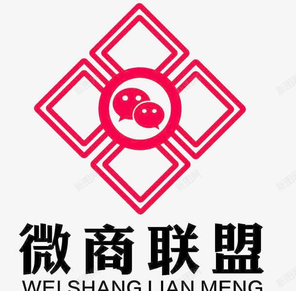 微商宣传png免抠素材_88icon https://88icon.com 宣传 微商 微商宣传 推广 素材