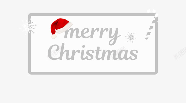 圣诞帽温暖psd免抠素材_88icon https://88icon.com christmas merry 圣诞 圣诞帽 圣诞帽温暖免费下载 温暖 节日