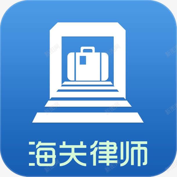 中国海关logopng免抠素材_88icon https://88icon.com 中国海关 律师 扁平化 蓝色