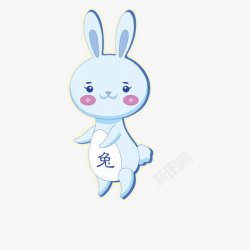 可爱小兔素材