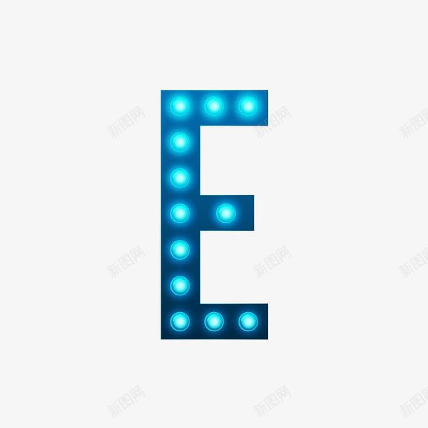 夜光灯字母Epng免抠素材_88icon https://88icon.com 夜光灯 字母 字母E 矢量字母 蓝色