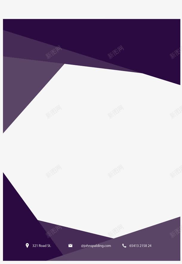 紫色商务传单边框png免抠素材_88icon https://88icon.com 传单 商务传单 抽象边框 矢量png 紫色 紫色边框