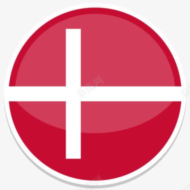 平丹麦平圆世界国旗图标集图标