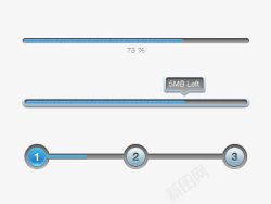 一组进度条素材