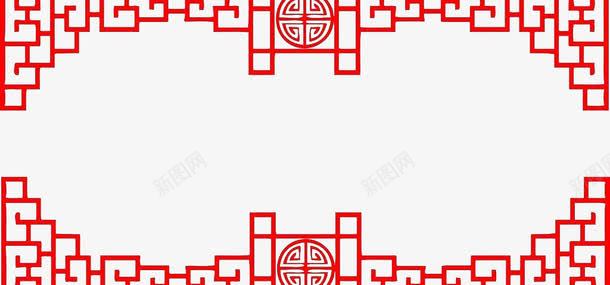 创意中国风国学边框元素png免抠素材_88icon https://88icon.com 中国风 创意 国学边框 红色