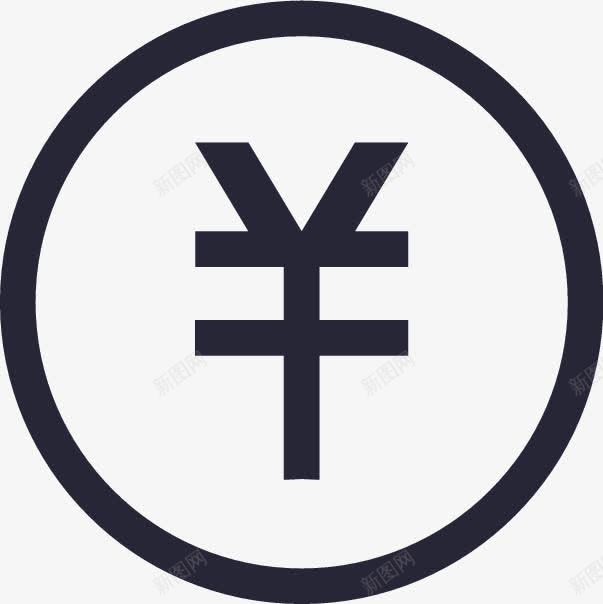 日常消费png免抠素材_88icon https://88icon.com 日常消费