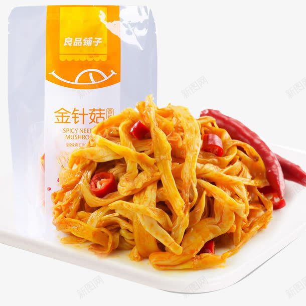 零食包装png免抠素材_88icon https://88icon.com 休闲零食 包装盒设计 包装袋图片 美味小吃 零食包装袋设计 食品包装袋