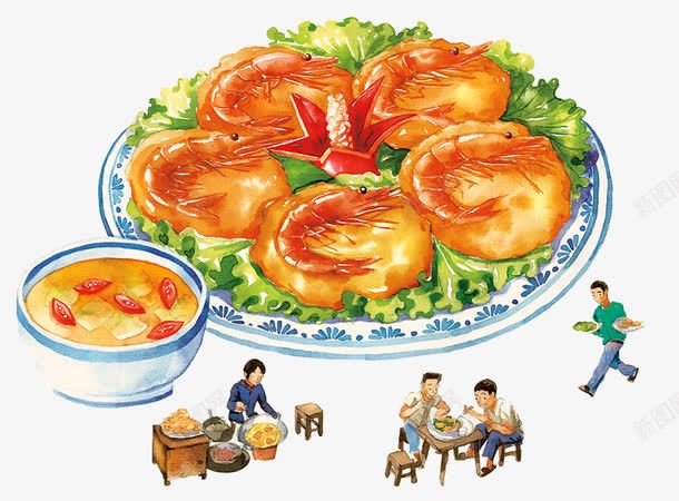 手绘虾饼png免抠素材_88icon https://88icon.com 手绘 美食 虾饼 蛋羹