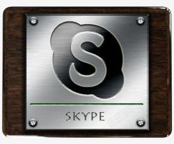 skype木材和金属素材