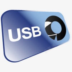 USB磁盘盘保存170码头素材