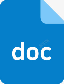 doc文件延伸文件格式文件扩展素材