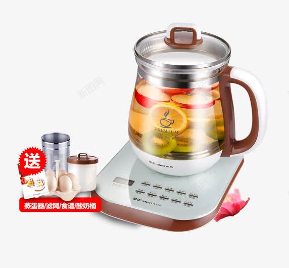养生水果茶png免抠素材_88icon https://88icon.com 促销 养生水果茶 淘宝素材