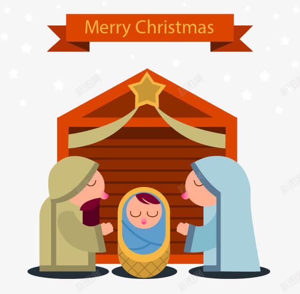 亲亲新生儿宝贝png免抠素材_88icon https://88icon.com 免扣png素材 免费png素材 基督教徒 白色星星 耶稣降临 虔诚