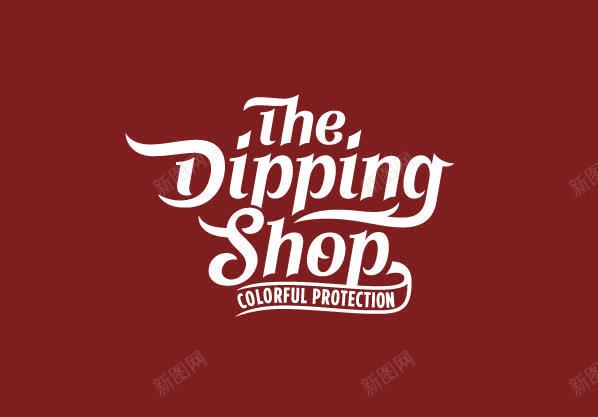 thedippingshopcol炫酷英文字体png免抠素材_88icon https://88icon.com thedippingshopcol 字体 素材 英文
