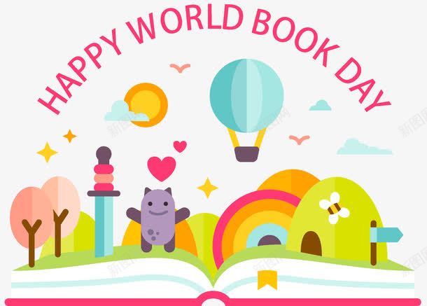 有趣的卡通童话书png免抠素材_88icon https://88icon.com 书 卡通 插画 童话书