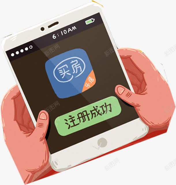 卡通手机手png免抠素材_88icon https://88icon.com 卡通 扁平 手 手机 素材