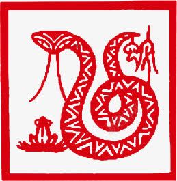 中国风红色动物剪纸png免抠素材_88icon https://88icon.com 剪纸 动物 国风 红色