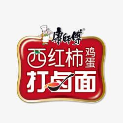 康师傅logo康师傅logo图标高清图片