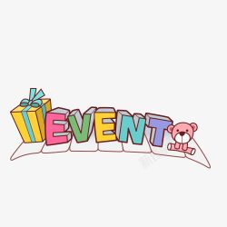 event素材