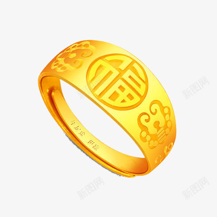 金戒指png免抠素材_88icon https://88icon.com 炫酷 贵重 金戒指 金色