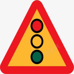 象形图路迹象交通灯之前标志sypng免抠素材_88icon https://88icon.com ahead lights pictograms road sign signs traffic 之前 交通 标志 灯 象形图 路 迹象