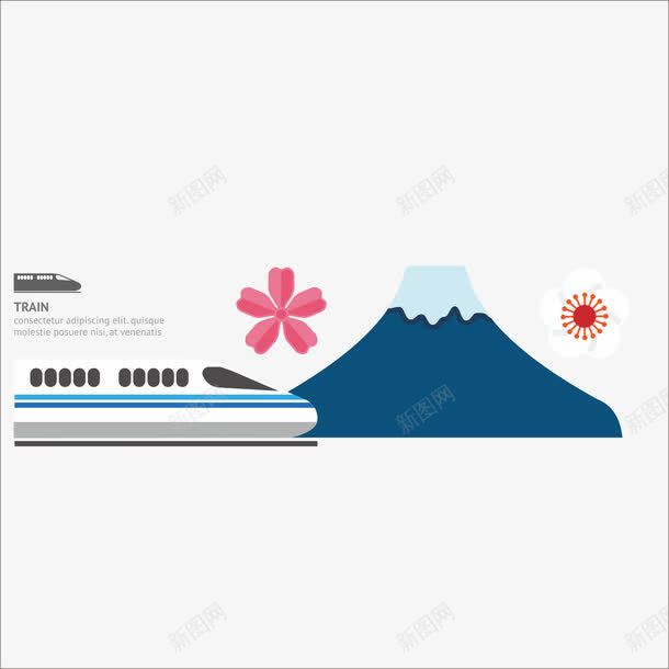 扁平化富士山png免抠素材_88icon https://88icon.com PPT PPT元素 扁平 扁平化