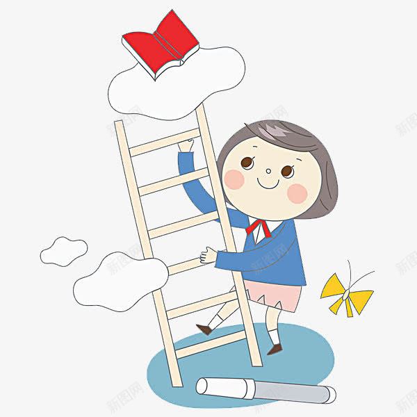 爬梯子的学生png免抠素材_88icon https://88icon.com 书本 卡通 可爱的 小学生 梯子 红色的 蝴蝶