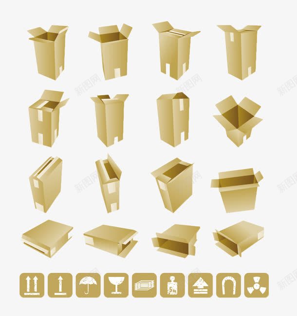 包装盒png免抠素材_88icon https://88icon.com 包装盒 简易 设计 黄色