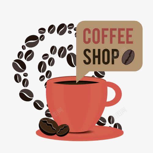 咖啡杯与咖啡豆png免抠素材_88icon https://88icon.com 咖啡 咖啡豆 香浓咖啡
