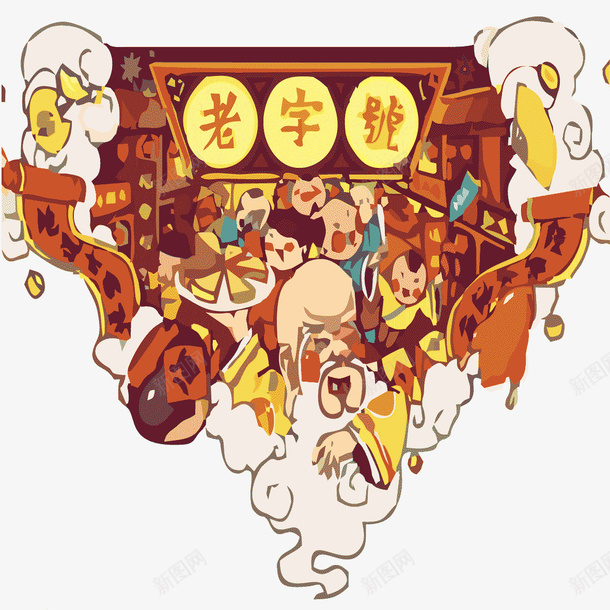 新年插画矢量图eps免抠素材_88icon https://88icon.com 免抠新年素材 创意 插画 新年 矢量图