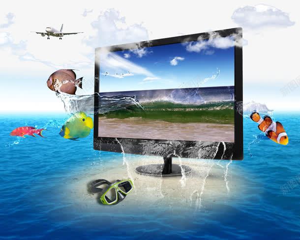 创意海洋电脑背景图png免抠素材_88icon https://88icon.com 创意海洋 创意电脑 电脑背景图