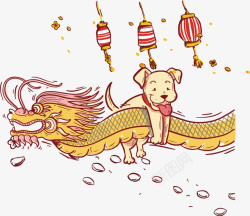手绘卡通插图中国年狗年插图素材