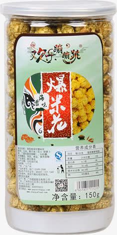 美味零食爆米花食物素材