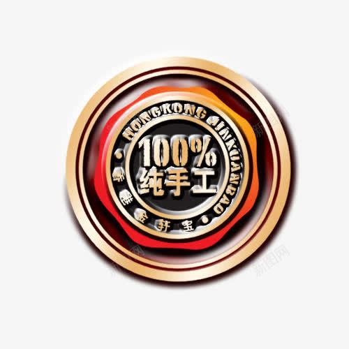 中秋节多图层百分百纯png免抠素材_88icon https://88icon.com 中秋 素材 节日