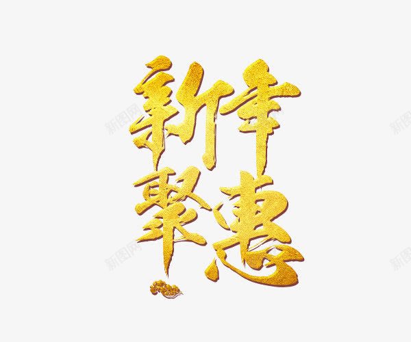 红色古典正方形花纹边框png免抠素材_88icon https://88icon.com 中国风 中国风边框 古典 古典边框 春节 正方形边框 红色边框 节日 边框