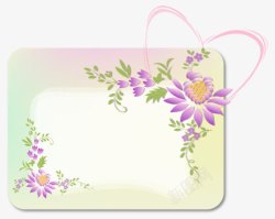 花卉装饰矩形边框素材
