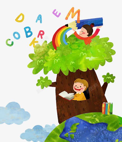 孩子们学习png免抠素材_88icon https://88icon.com 卡通 学习 孩子们 树木