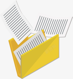 一个黄色文件夹与文件素材