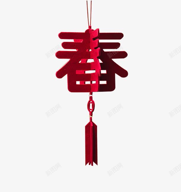 红色新年春节装饰png免抠素材_88icon https://88icon.com 新年 春节 红色 装饰