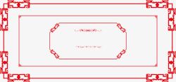 红色古框素材